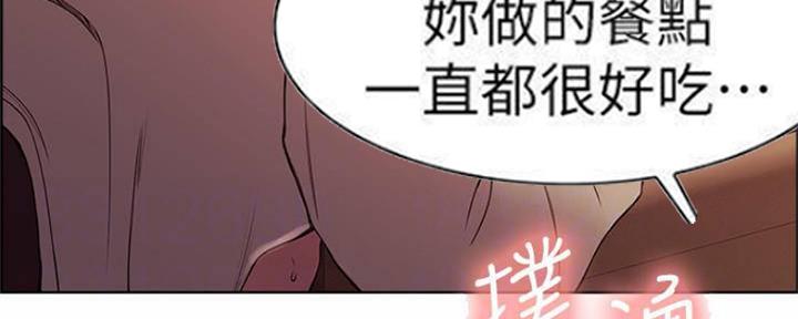 第74话19