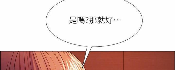 第74话21