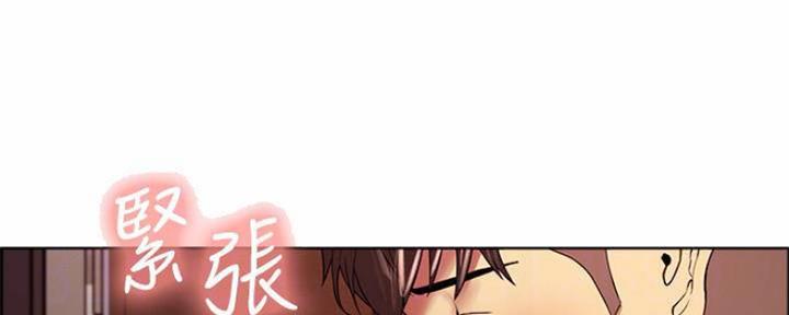 第74话25