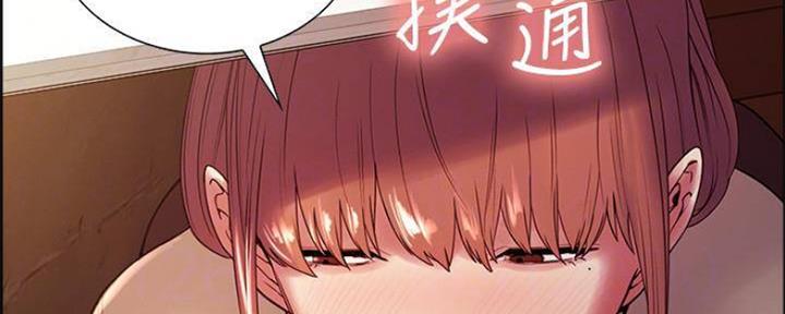 第74话29