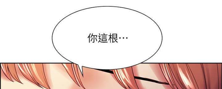 第74话31