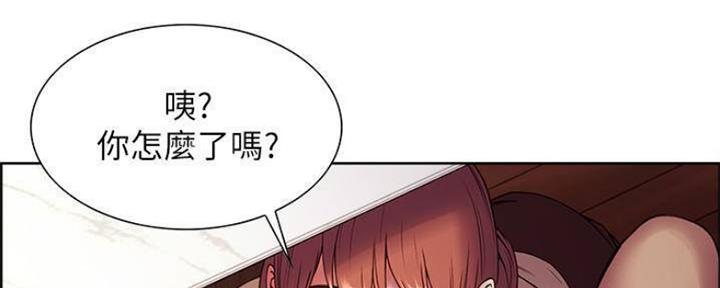 第74话39