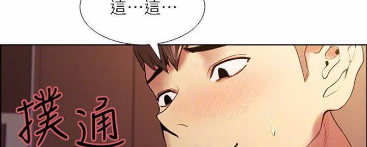 第74话47
