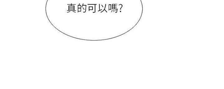 第74话49