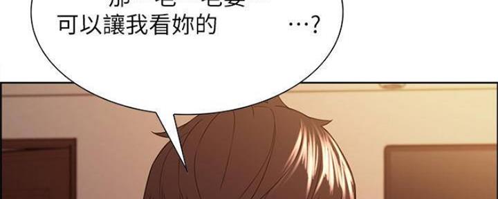第74话54
