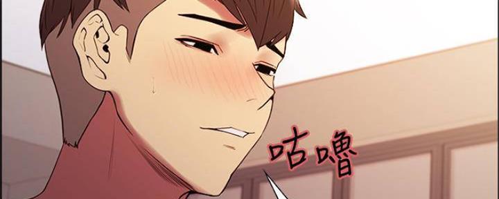 第74话77