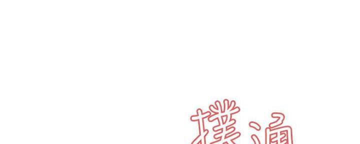 第74话82