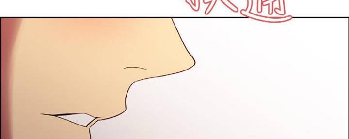 第74话83