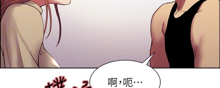 第73话30