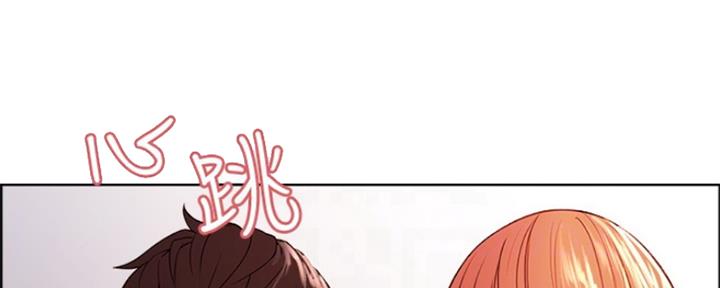 第73话52