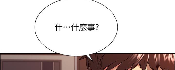 第73话72