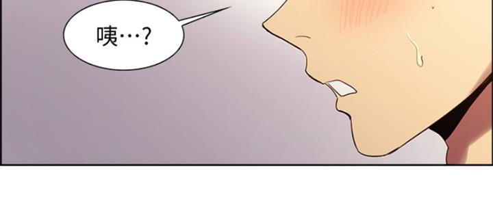 第73话81