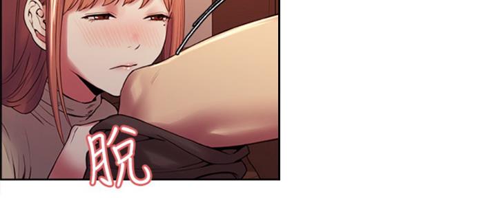 第73话86