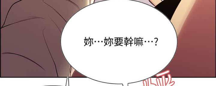 第73话89