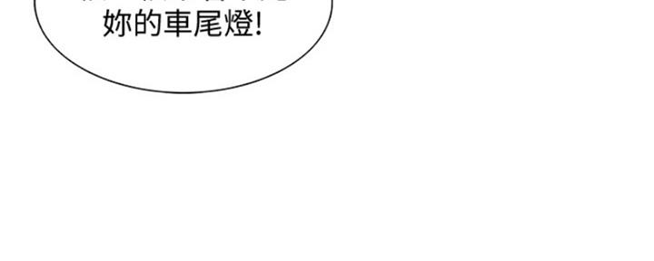 第73话9