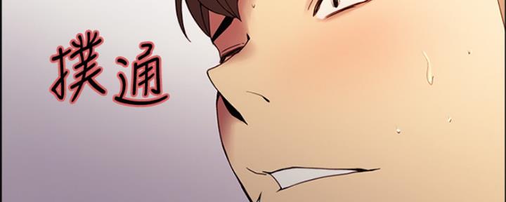 第72话102