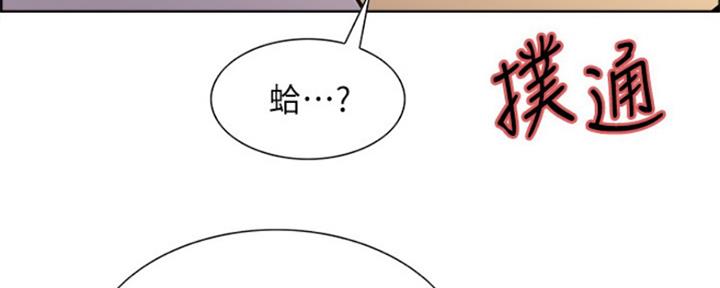 第72话103