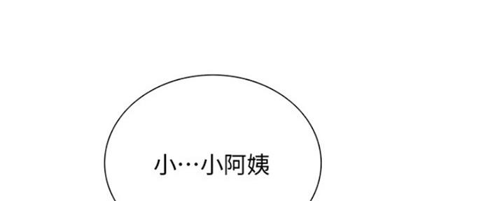 第72话120
