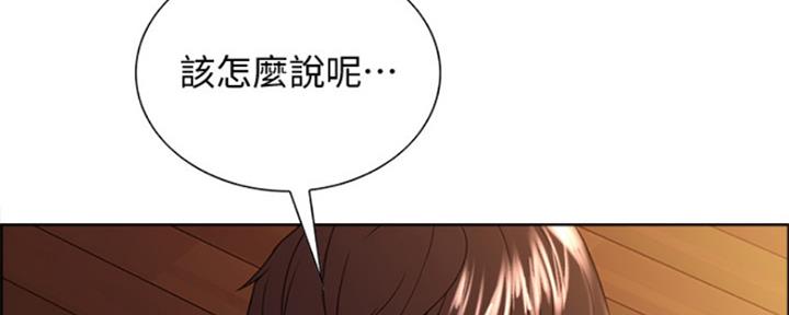 第72话125