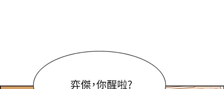 第72话15