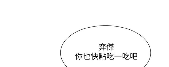 第72话23