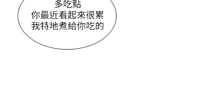 第72话34