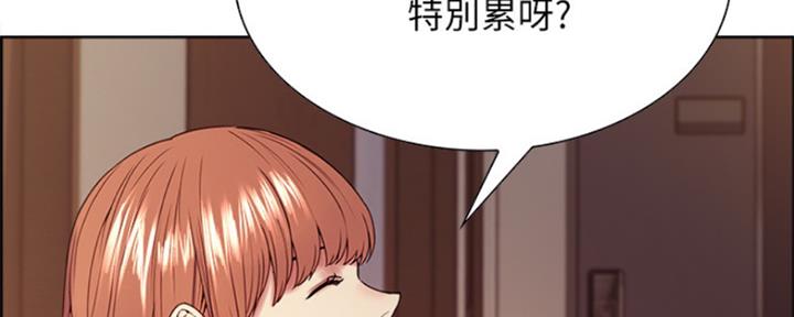 第72话44