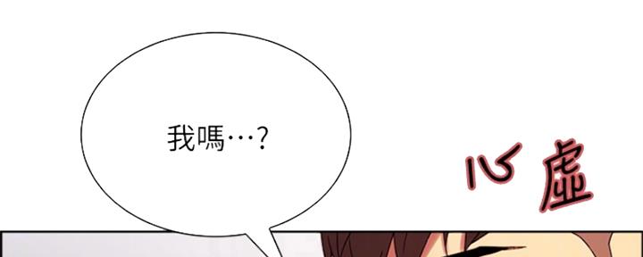 第72话54
