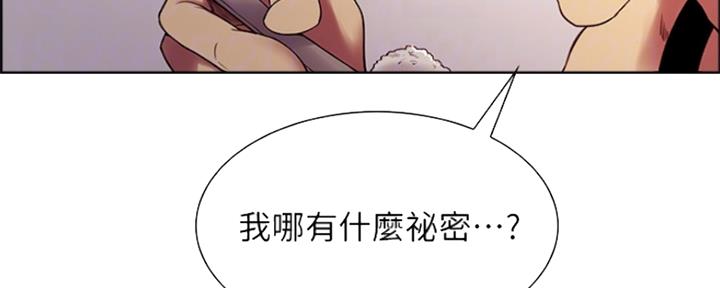 第72话56