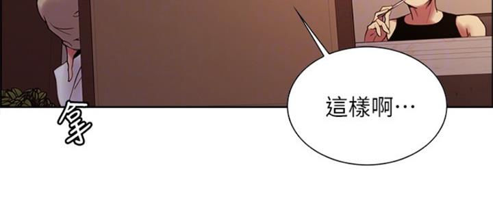 第72话60