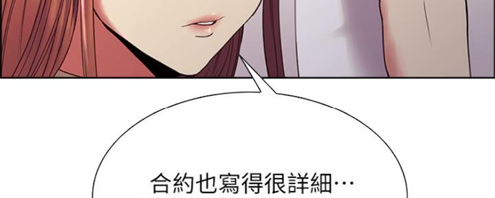 第72话78