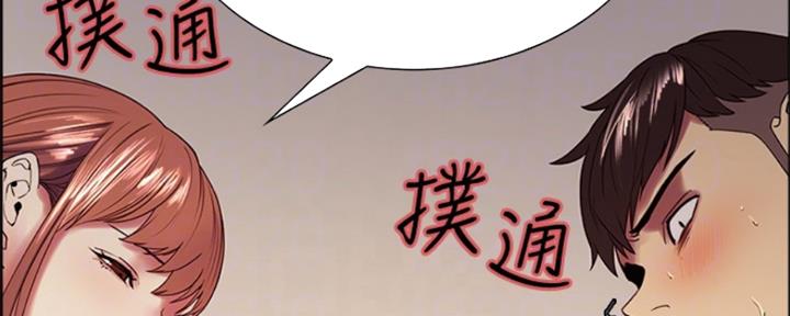 第72话81