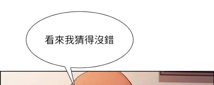 第72话84