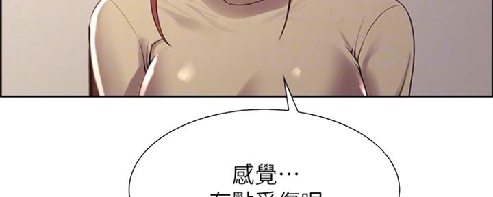 第72话86