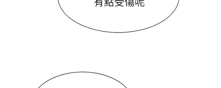 第72话87