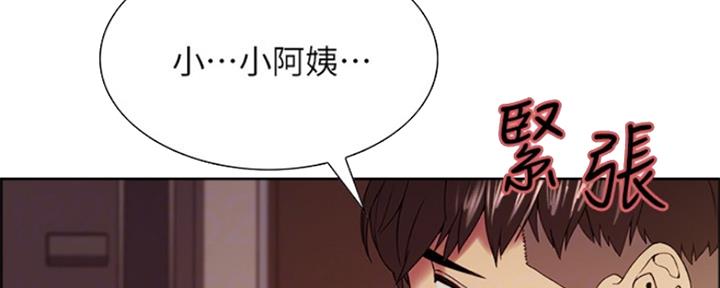 第72话88