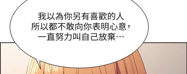 第72话91