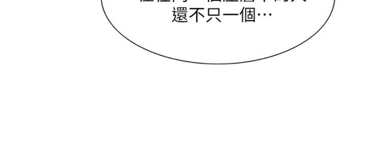 第72话94