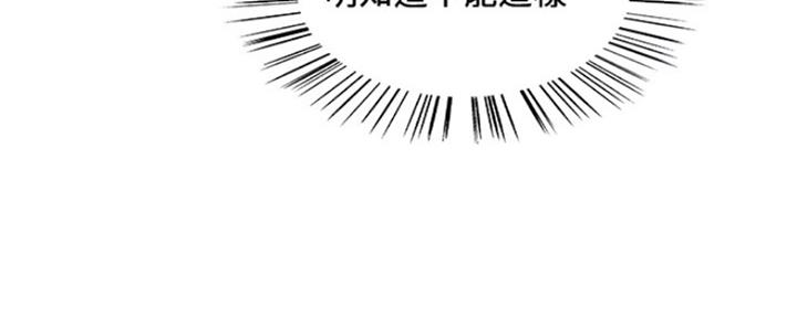 第71话10
