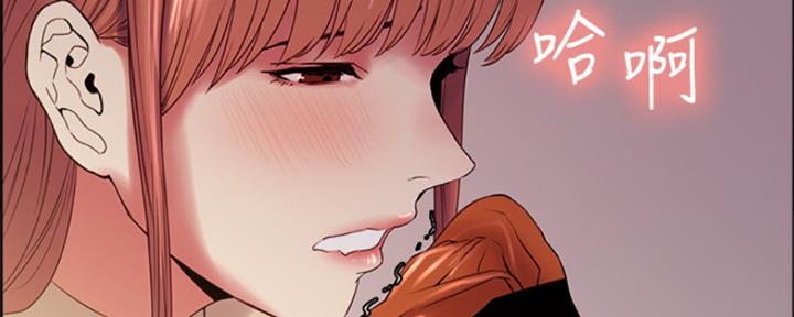 第71话32