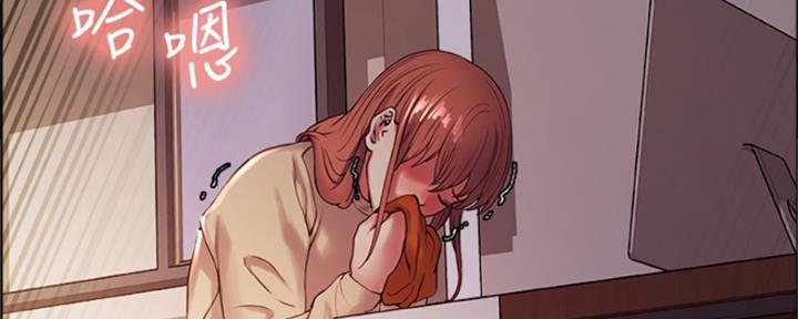 第71话43