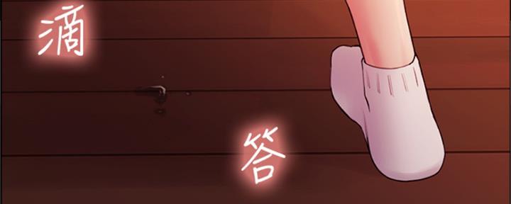 第71话48