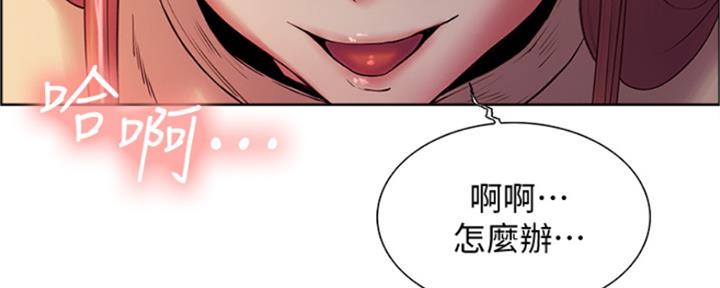 第71话53