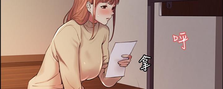 第71话64