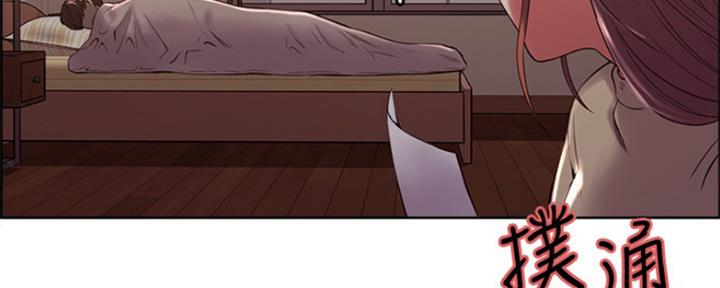 第71话73