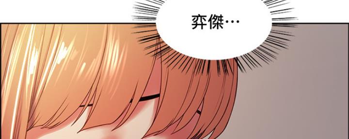 第71话75