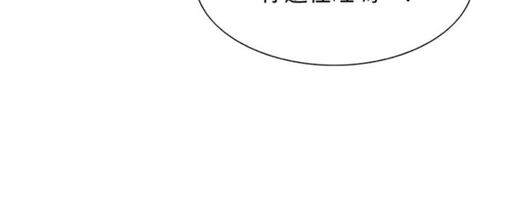 第70话12