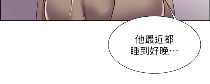 第70话22