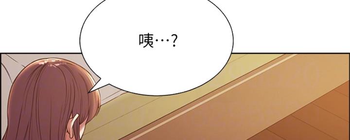 第70话40