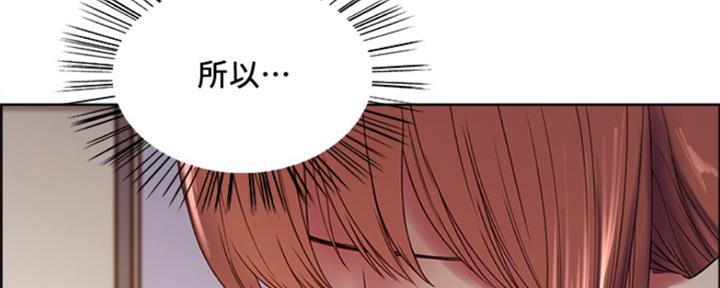 第70话52